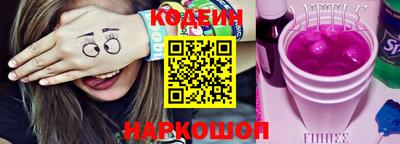 гашиш Бузулук