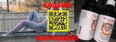 мефедрон VHQ Бугуруслан