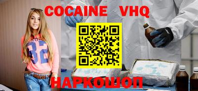 Альфа ПВП Будённовск