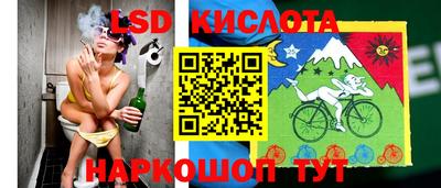 гашиш Бузулук