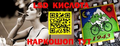 мефедрон VHQ Бугуруслан
