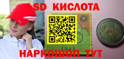 гашиш Бузулук