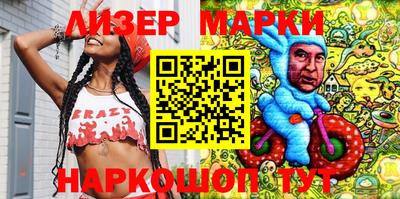 мефедрон VHQ Бугуруслан