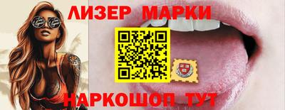 гашиш Бузулук