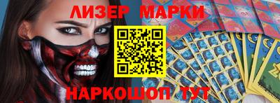 гашиш Бузулук