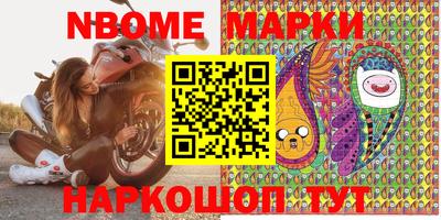 мефедрон VHQ Бугуруслан