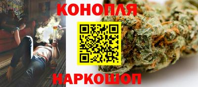 гашиш Бузулук