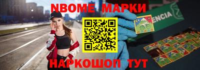 гашиш Бузулук