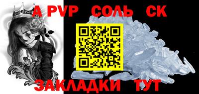мефедрон VHQ Бугуруслан