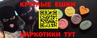 Альфа ПВП Будённовск