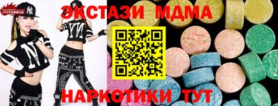 Альфа ПВП Будённовск