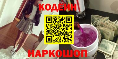 Альфа ПВП Будённовск