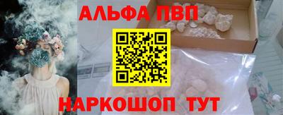 гашиш Бузулук
