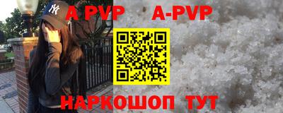 2c-b Ирбит