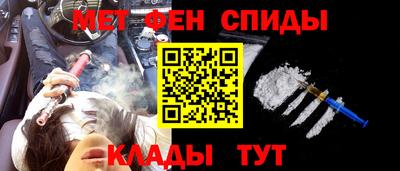 Альфа ПВП Будённовск